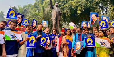 bjp india alliance partners protest on ambedkar insult issue - Satya Hindi