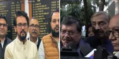 bjp congress complaint against each other over parliament scuffle - Satya Hindi