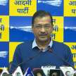 arvind kejriwal says chandigarh mayor poll india alliance win - Satya Hindi