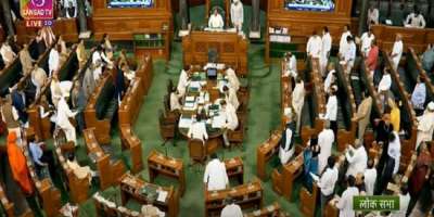Parliament logjam continue, Adani, Rahul issues raised - Satya Hindi