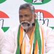 Pappu Yadav joins Congress, Jaap also merged, can contest elections from Purnia  - Satya Hindi