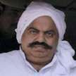 atiq ahmed naini jail transfer from deoria loksabha election - Satya Hindi