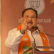 Karnataka elections: should JP Nadda apologize to India now ? - Satya Hindi