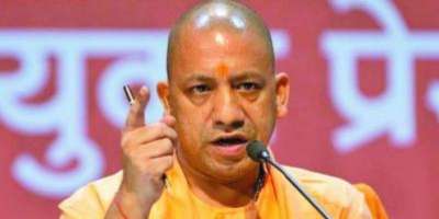 reservation in up higher education services commission yogi  - Satya Hindi