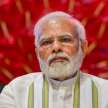 PM Modi in Karnataka, schools and colleges closed - Satya Hindi