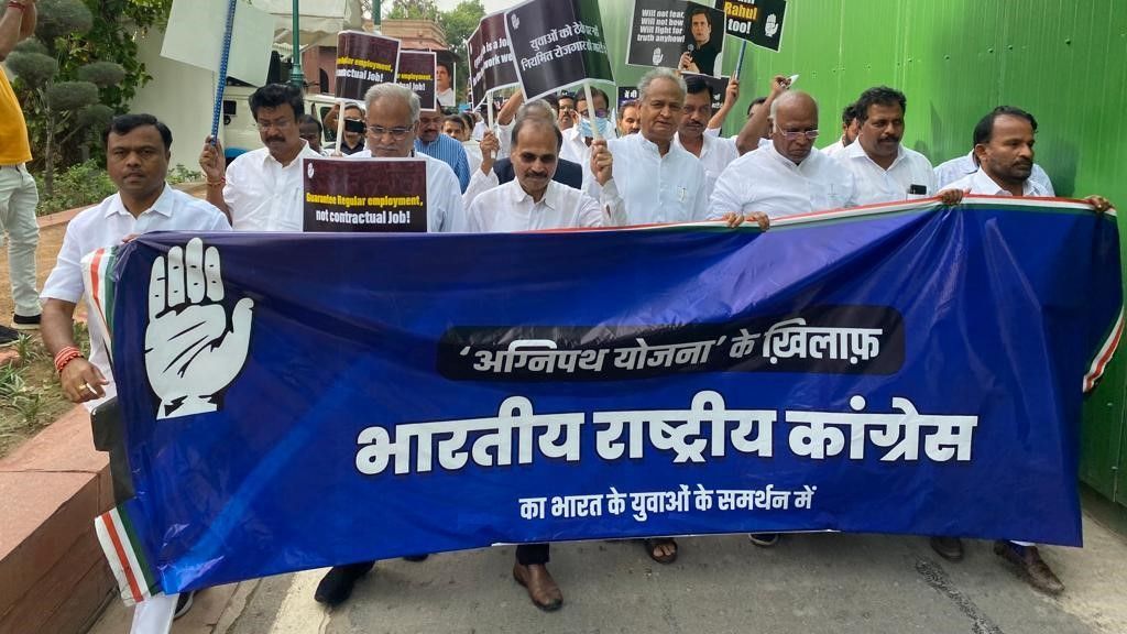 Congress protest against Agnipath scheme - Satya Hindi