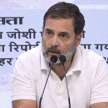 rahul gandhi alleges modi government of neet ugc net paper leak - Satya Hindi