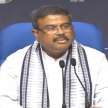 education minister pradhan says forming high-level committee on neet ugc net paper leak - Satya Hindi