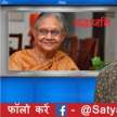 ex delhi cm sheila dixit passed away - Satya Hindi