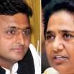 Bhagidari sankalp morcha in up election 2022 - Satya Hindi