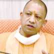 yogi govt orders sit probe against senior ias officer mohammad iftikharuddin - Satya Hindi