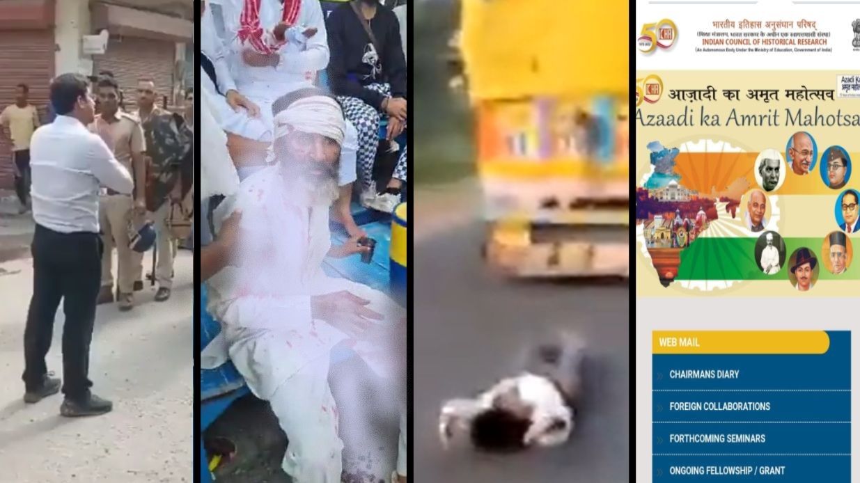 अमृत महोत्सव वर्ष में आज़ाद भारत की विभीषिका बताती हैं ये चार तस्वीरें