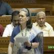 Women's Reservation Bill: Will government thank opposition? - Satya Hindi