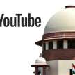 Supreme Court YouTube channel hacked, hacker promoting crypto currency - Satya Hindi