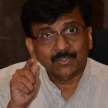 Sanjay Raut Alleges Goa Leaders Phones Tapped - Satya Hindi