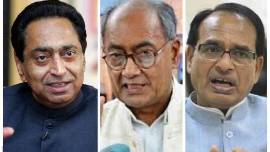 मध्य प्रदेश में रिकॉर्ड मतदान से किसकी होगी पौ-बारह?&nbsp;