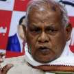 BJP leader to award for cutting HAM leader jitan ram manjhi tongue - Satya Hindi