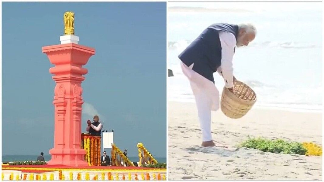 राम मंदिरः प्राण प्रतिष्ठा से पहले पीएम मोदी आज राम सेतु पहुंचे