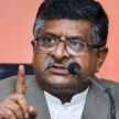 bjp retaliate on congress allegations - Satya Hindi