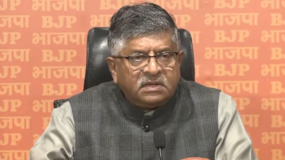 संदेशखाली पर ममता क्या छुपाना चाहती हैं: बीजेपी