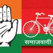 I.N.D.I.A Alliance in UP: Which seats did Congress get out of 17, formal announcement - Satya Hindi
