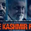 The Kashmir Files in the club of 250 crores! - Satya Hindi