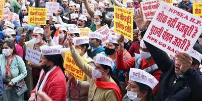 Central Government employees warned on Old Pension Scheme  - Satya Hindi
