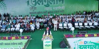 india alliance strategy against bjp modi govt on kejriwal hemant soren arrest - Satya Hindi