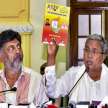 Karnataka: 5 guarantees approved including allowance for unemployed graduates - Satya Hindi