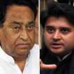 kamalnath scindia supporter ministers squabble in cabinet meet - Satya Hindi