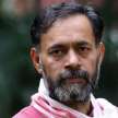 advisors ask ncert to drop their names political science books - Satya Hindi