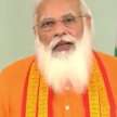 21st June International Yoga Day PM Modi addressed nation - Satya Hindi