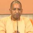 uttar pradesh by election 2020 test for yogi adityanath government - Satya Hindi