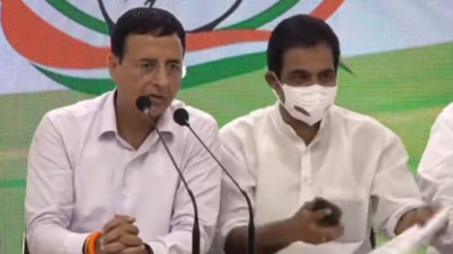 सरकार ने देश को गुमराह किया, प्रस्ताव लाएंगे: कांग्रेस