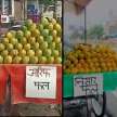 up kanwar yatra route eateries rule controversy  - Satya Hindi