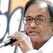 congress worker support Chidambaram Facing Arrest  - Satya Hindi