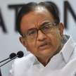 This can happen only where there is no democracy: P Chidambaram - Satya Hindi