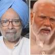 pm modi facing manmohan shadow after jawahar lal nehru - Satya Hindi