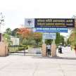  License of Sanjay Gandhi Memorial Hospital suspended, politics intensifies - Satya Hindi