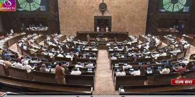  Women's Reservation Bill passed unanimously in Rajya Sabha - Satya Hindi