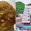 Tirupati laddus also distributed in Ayodhya Ram temple, few important points - Satya Hindi