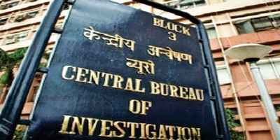 sc court scolds cbi over bengal post-poll violence plea warns of contempt - Satya Hindi