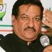 Prithviraj Chavan on Congress president election 2022 - Satya Hindi