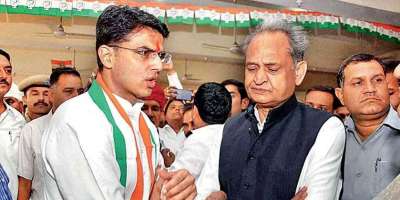 Rajasthan: Kharge will talk to Gehlot and Pilot today - Satya Hindi