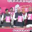 rajasthan congress manifesto caste census rs 400 lpg cylinder - Satya Hindi