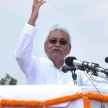 Is Nitish kumar happy with delhi election results - Satya Hindi