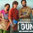 shahrukh khan dunki film review - Satya Hindi