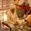Ayodhya Ram Mandir: Why life so painful even after consecration? - Satya Hindi