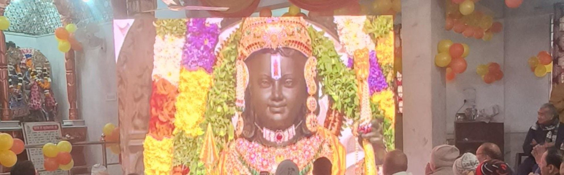 Ayodhya Live: The country is waiting for Ram, Chief Priest said- Ram Rajya from today - Satya Hindi