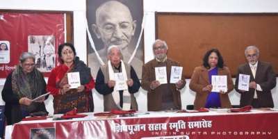 Munshi Premchand wife Shivrani ji was writer far ahead of her time: Ashok Vajpayee - Satya Hindi